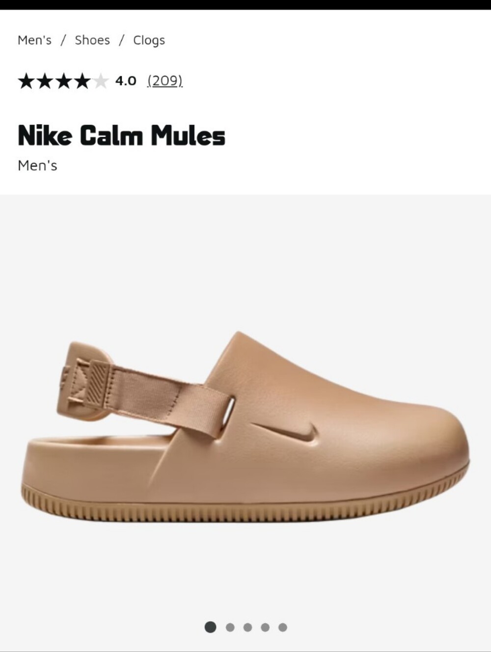 NWOT Nike Calm Mules Slip-Ons Hemp/Tan Sz 5W Like New